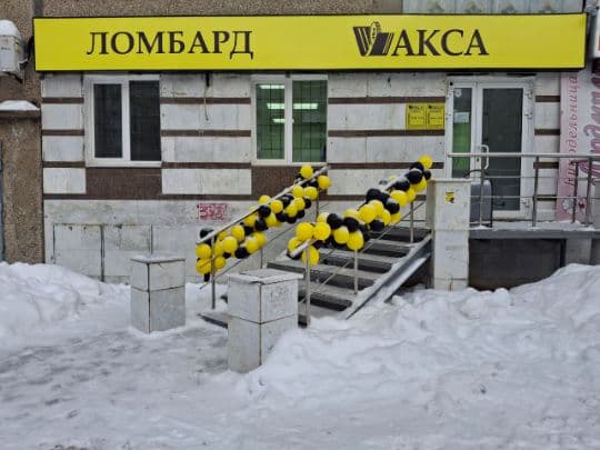 Уфа, Бикбая — фото интерьера 1